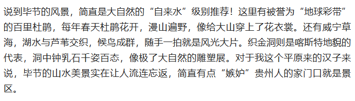 微信图片_20260713110839.png