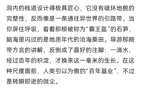 微信图片_20260713110829.png