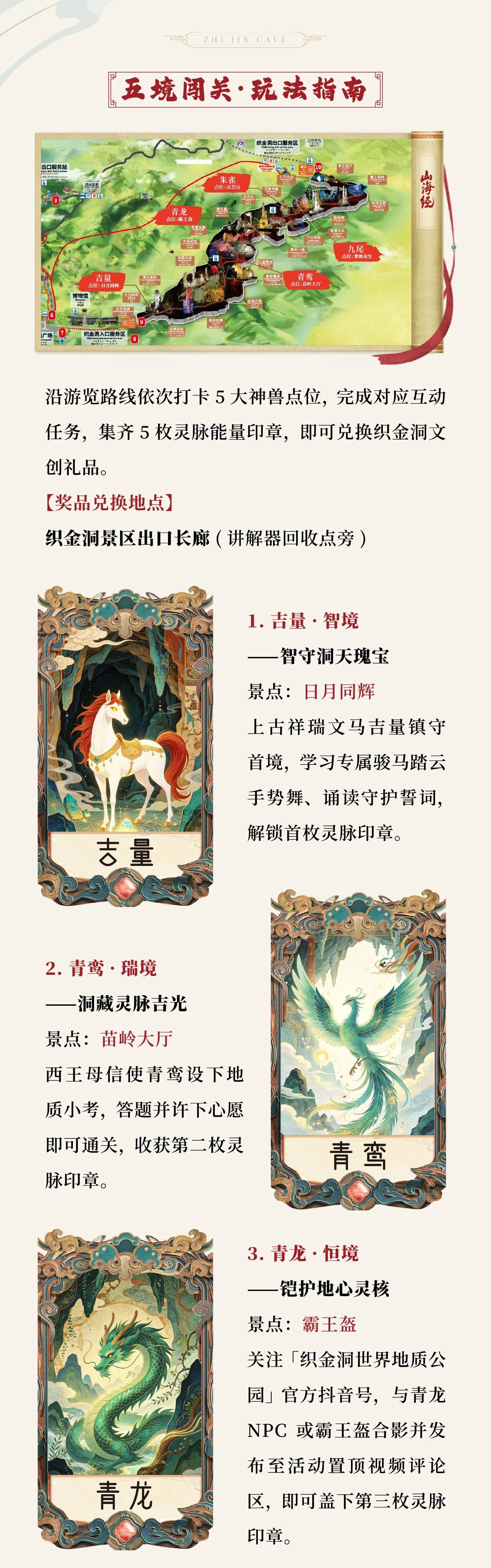 微信图片_20260713113223.jpg
