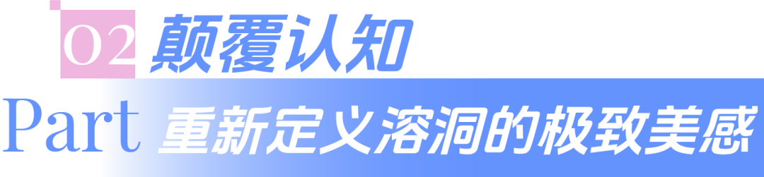 640 (1).png