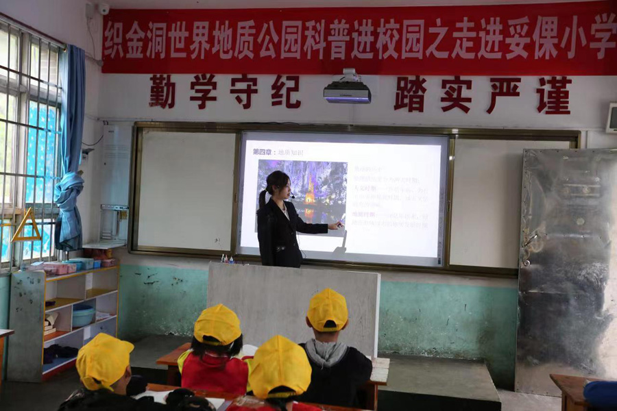 微信图片_20230426105019.jpg