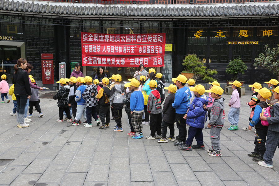 微信图片_20230426105053.jpg