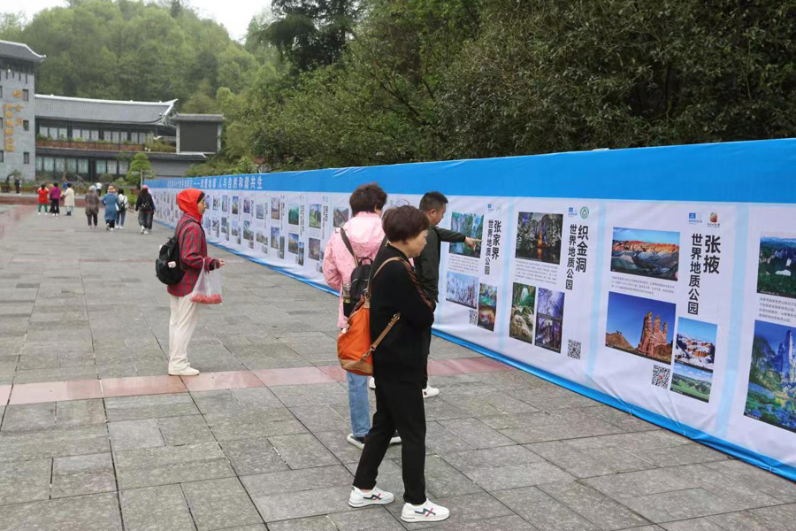 微信图片_20230426105042.jpg