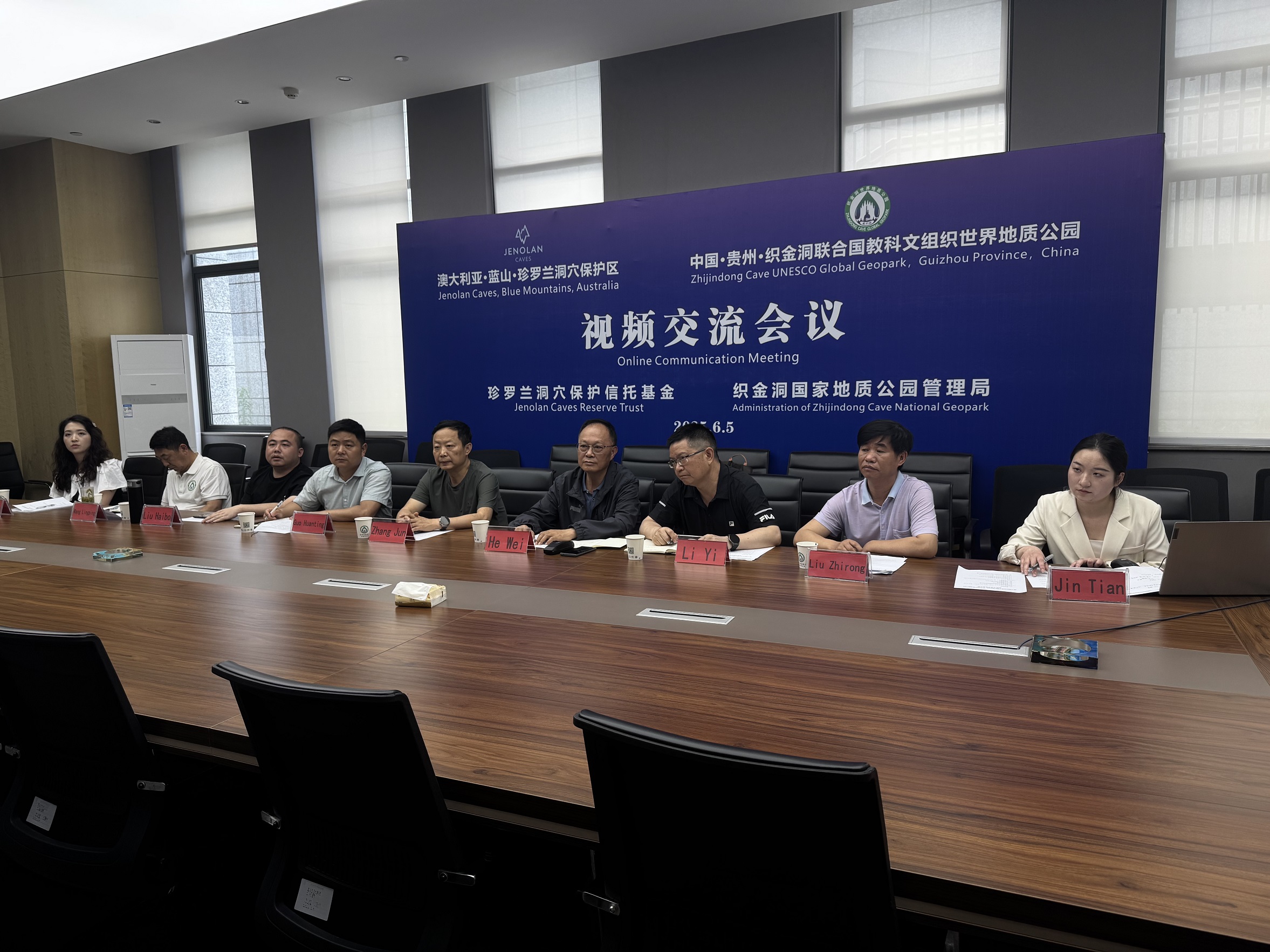 微信图片_20250728153718.jpg