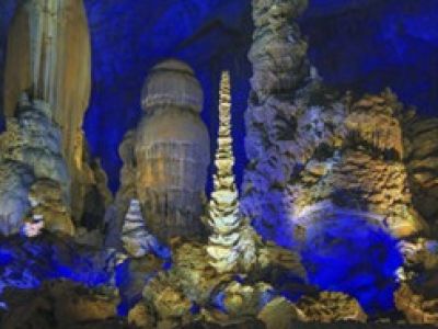 织金洞峡谷电站增效扩容改造工程&ldquo;三合一&rdquo;环境影响报告书