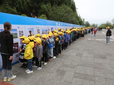 Cherish our Earth Home, Zhijindong Cave Global Geopark is in Action | The 4th Asia-Pacific Geopark Week and the 54th World Earth Day "Friendly Sister Parks Exhibition and Interaction" series of science popularization activities