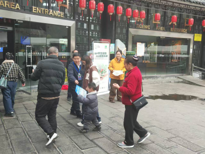 织金洞世界地质公园开展&ldquo;世界野生动植物日&rdquo;宣传活动