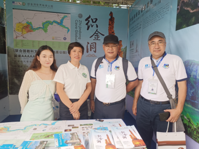 Zhijindong Cave Global Geopark and the Satun Global Geopark in Thailand shared a sister-park friendship