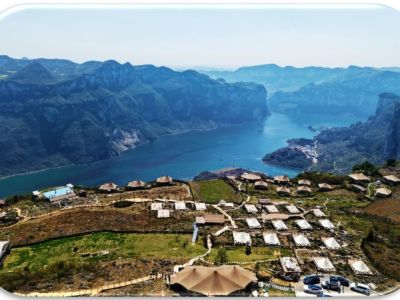 Huaduli·Huawu Resort Camp