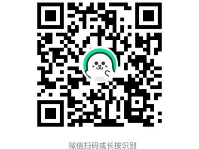 织金洞世界地质公园八周年啦！