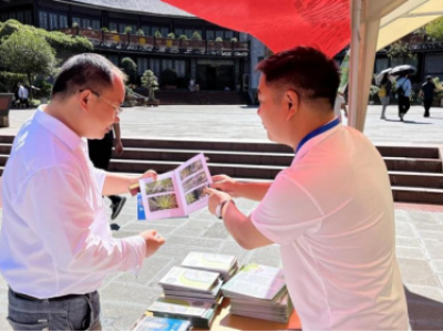 To safeguard the cultural and natural treasures of the Chinese nation and enable cultural and natural heritages to regain new vitality and shine with new luster in the new era, Zhijindong Cave Gloabl Geopark has launched a publicity campaign for the protection of natural heritage