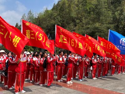 Zhijindong Cave Global Geopark launched a series of science popularization and study Tours to celebrate the 20th anniversary of the establishment of the Gloabl Geoparks Network