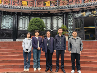 Shuanghe Cave National Geopark visits Zhijindong Cave Gloabl Geopark